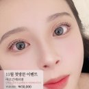 늘고운피부 - 군산시 | 늘고운피부