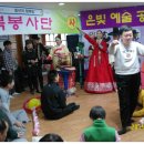 찬양의집 이미지