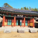 남성동055 이미지