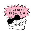 대리농장 이미지