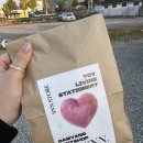 i예담어린이집(구 예담어린이집) | 2박 3일 담양여행, 맛집부터 카페, 숙소까지