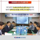 (주)삼홍기계 네이버블로그
