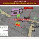 삼가초등학교(삼가어린이집) 이미지