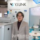 와이제이솔루션 이미지