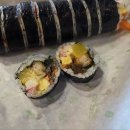 고봉민김밥인 티스토리