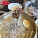 강릉한우 이미지