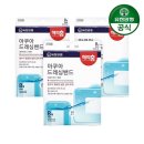 (주)유한헬스케어 이미지