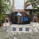 ㈜팀와이퍼 이미지