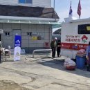 계룡시
