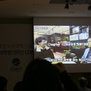 (주)엔바이로젠 이미지