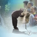 대두 경로당 이미지