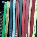 원광여자중학교 이미지