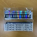 기준자동차1급정비검사소 이미지