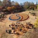 광산구-150 이미지