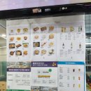 플레이영점프파크 이미지