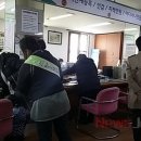 화북동 주민센터 이미지