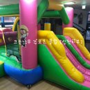 양재별하 이미지