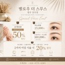 멜로우네일 네이버블로그