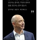 2024 금정인문학아카데미 - 김상욱 물리학자 <물리학이 우주와 인간에 대해 알려준 것들> | 물리학이 우주와 인간에 대해 알려준 것들/김상욱