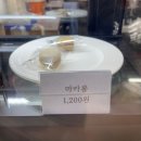 제시카핸드드립커피