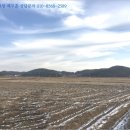 장곡리보건진료소 네이버블로그