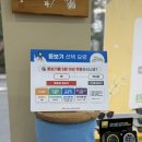 글라스스토리안경 태백점 | 대전 중구 안경점 추천 ✨ 글라스스토리 문화점에서 인생 안경 맞춘 솔직 후기