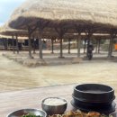 달빛사랑한옥펜션 이미지