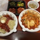 와와김밥 이미지