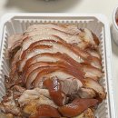 가장맛있는족발문산당동점