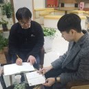 조이스킨 이미지