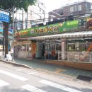 오케이반품마트 - 포천시 호국로 1101-16 | 오케이반품마트