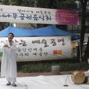 느티나무공원 이미지