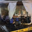 풍남문광장 이미지