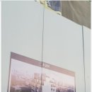 신수공인중개사사무소 이미지