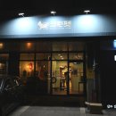 크린세탁광장 이미지