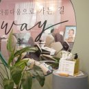 석봉대동아파트 맞은편　 이미지