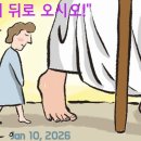 오시오 이미지