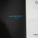레드베어