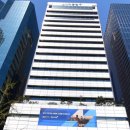 서울 오피스 시장 큰손 ‘코람코자산운용’ 여의도 현대차증권빌딩 매각 시동 이미지