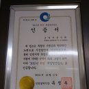 소망직업소개소 네이버블로그