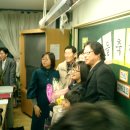 다정중학교 이미지