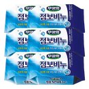 무궁화세탁 이미지