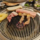 파주시노인복지관 | 그시절 연탄집 연탄구이 전문점 파주금촌점