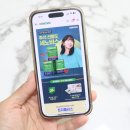 본앤조인트 네이버블로그