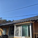 일광횡계민박 이미지