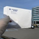 제주예스약국 이미지