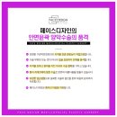 0.01디자인
