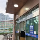 포항생아구찜 | 포항 양덕동 아구수육 맛집 포항생아구 재방문 솔직후기