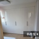 여수 석경하우스
