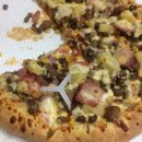 도미노피자 괴정점 이미지